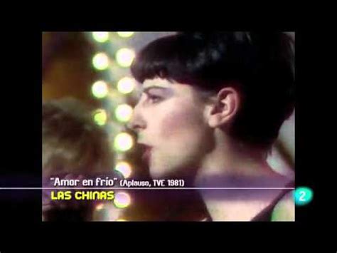 LAS CHINAS/ZOMBIES   Recuerdos 1980/81   YouTube