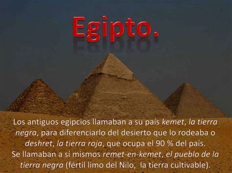 Las primeras civilizaciones, Egipto.