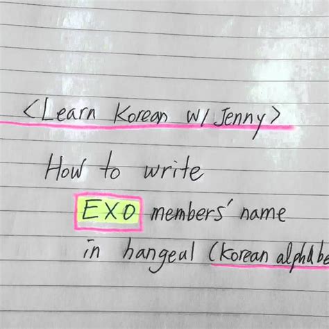 Learn how to write the names of EXO 엑소 members in korean ...