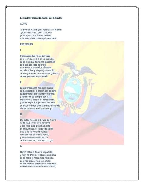 Letra del himno nacional del ecuador