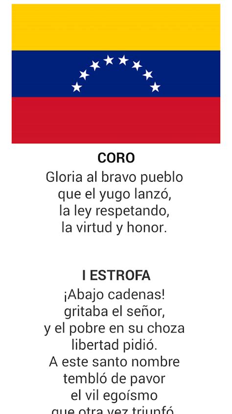 Letra himno nacional de venezuela   Imagui