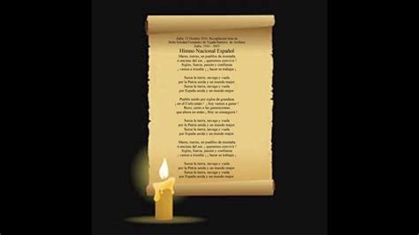 Letra Himno Nacional España 12 Octubre 2016   YouTube