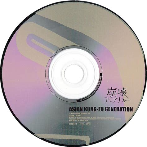 Letras de canciones de asian kung fu, hd 1080p, 4k foto