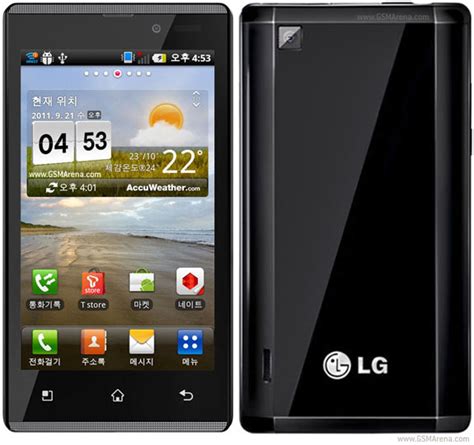 LG Optimus Ex, listo para salir a la venta en Corea | PoderPDA