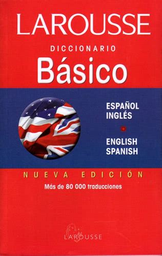Librería Morelos | DICCIONARIO BASICO INGLES ESPAÑOL ...