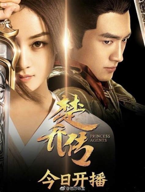 Lista: Las mejores series y películas chinas