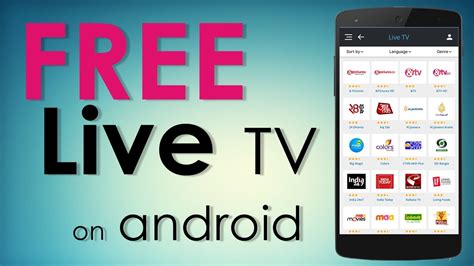 Live TV on android | Latest | Must watch YouTube