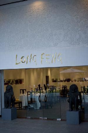 Long Feng, Colombo   Restaurant Bewertungen, Telefonnummer ...