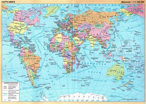 Los distintos mapamundis según cada país   Mendoza Post