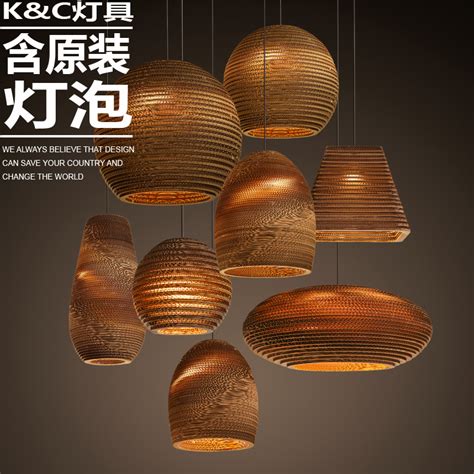Luminaire Bois Ikea – Mzaol.com