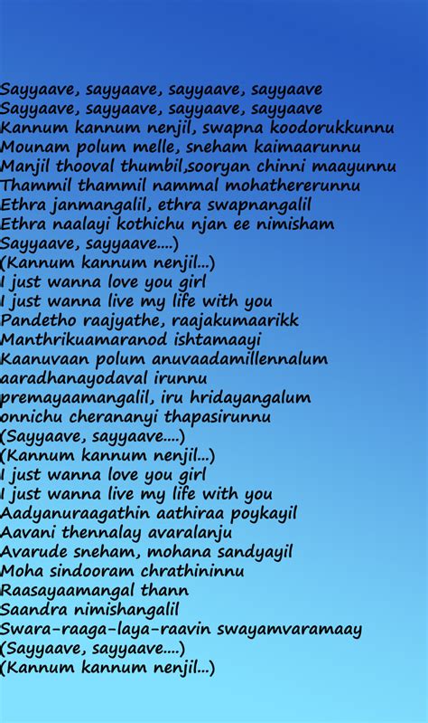 Malayalam MP3 Songs Download & Play Free Malayalam Songs ...