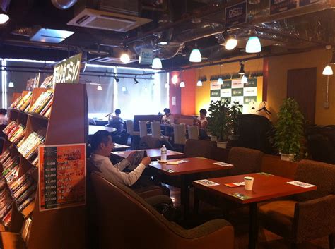 Manga cafe   Wikipedia