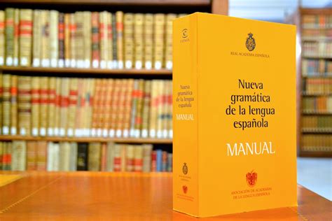 Manual de la Nueva gramática | Real Academia Española