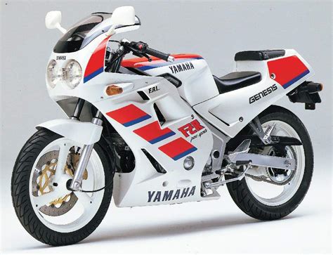 Manual Reparación y Despiece Moto Yamaha FZR250 ...