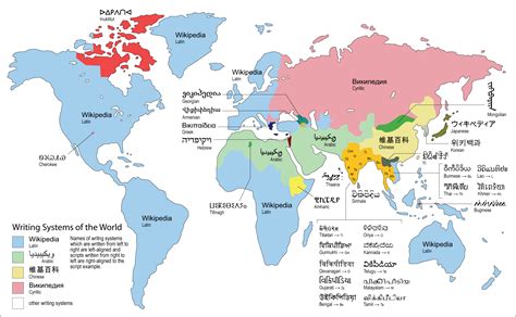 Mapas mundiales con nombres Imagui