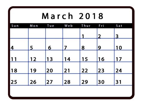 March 2018 Calendar Editable | Calendar Template Letter ...