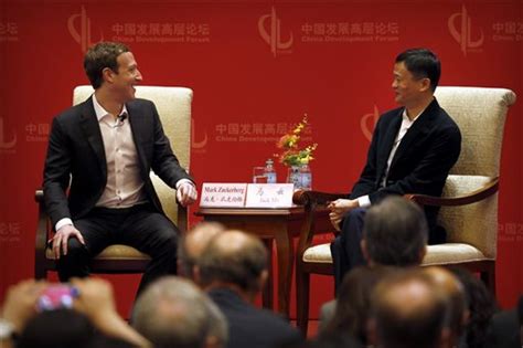 Mark Zuckerberg, Jack Ma hold conversation in Beijing