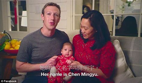 Mark Zuckerberg Priscilla Chan Baby | www.imgkid.com   The ...