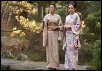 Memorias de una Geisha   El cine en 20minutos.es