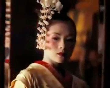 Memorias de una geisha Tráiler VO   SensaCine.com