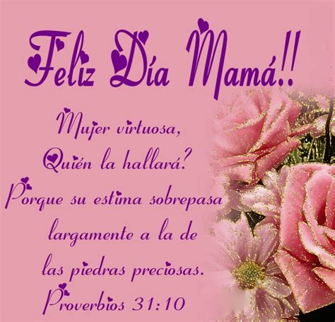 Mensajes Del Dia De La Madre Con Hermosas Imagenes | Solo ...