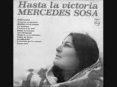 Mercedes Sosa   Bella ciao.wmv   YouTube