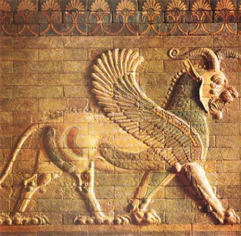 Mesopotamia HISTORIA DEL ARTE 2012 2015