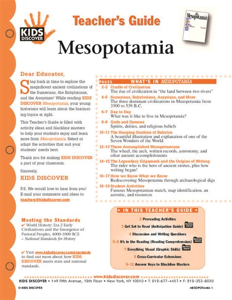 Mesopotamia   KIDS DISCOVER register free @ Kids Discover ...
