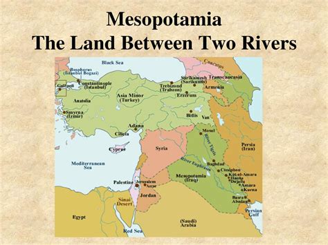 Mesopotamia. ppt video online download