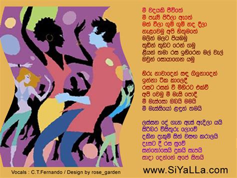 Mi Wadayaki Jiwithe   C T Fernando | Sinhala Song Lyrics