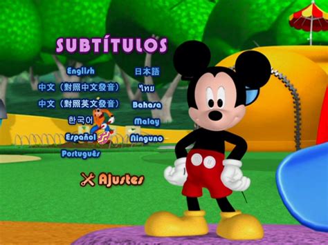 Mickey Mouse   La Busqueda de la Casa Dvd5  2006  | Latino ...