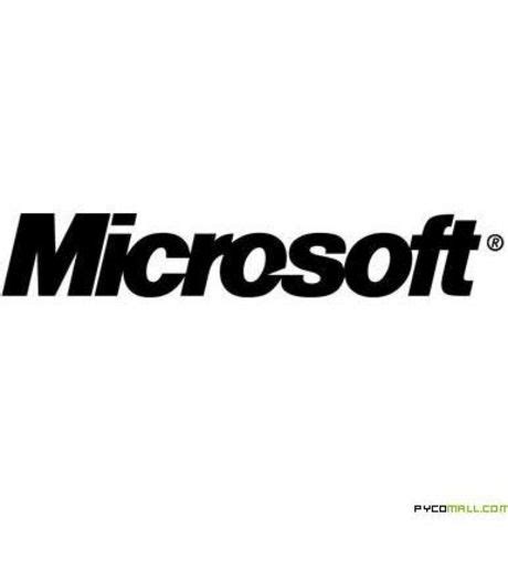 Microsoft lanza un concurso para luchar contra la ...