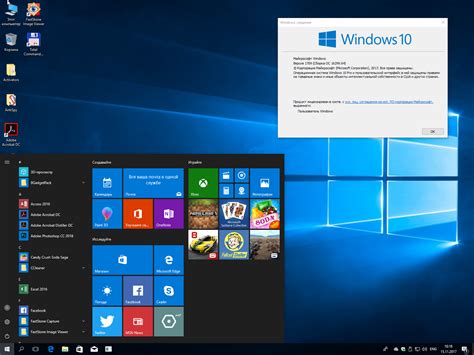 Microsoft Windows 10 10.0.16299.64 v1709 + Office 2016 Pro ...