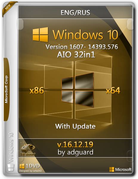 Microsoft windows 10 home single language 10 0 14393 ...
