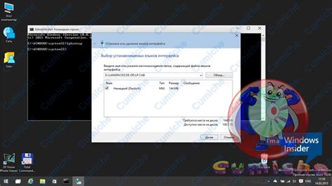 Microsoft Windows 10 TP Language Pack build 10036  x64 ...