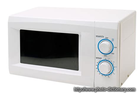 microwave oven   photo/picture definition at Photo ...