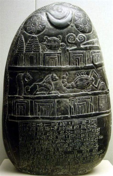 Mitología Sumeria: El Dios An  o Anu    Words from Pandemonium
