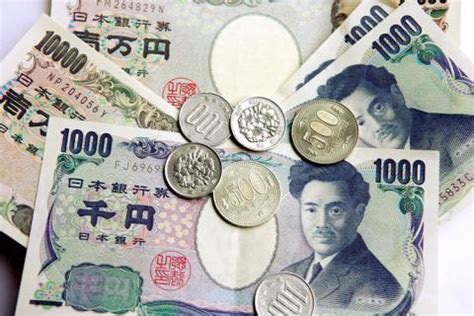 Monedas de Asia: Yenes y Shekels   Actualidad Viajes
