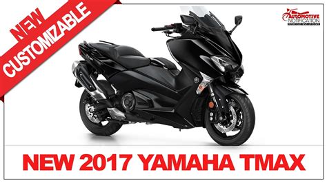 MORE CUSTOM!! 2017 Yamaha TMAX Price Specs Review   YouTube