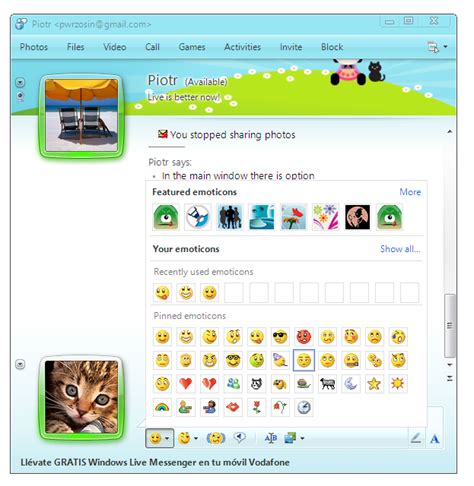 MSN Messenger   Download