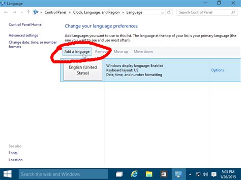 MUI language CAB file   install in Windows 10