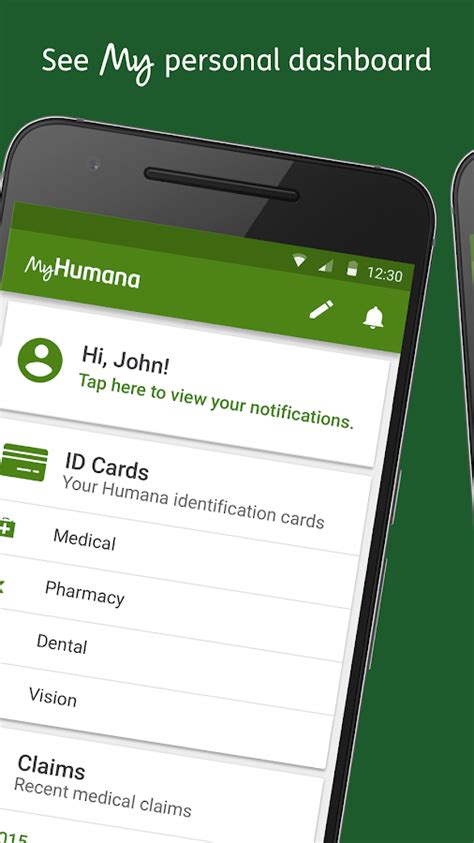MyHumana   Android Apps on Google Play