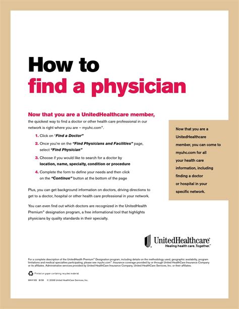 myuhc how to find a physician by Mattress Firm Benefits ...