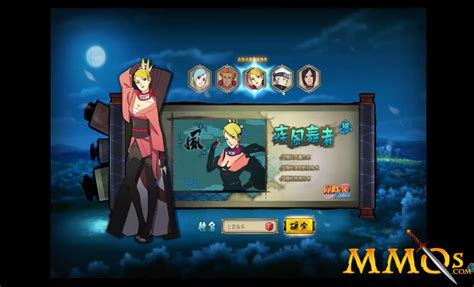 Naruto Online Game Review   MMOs.com