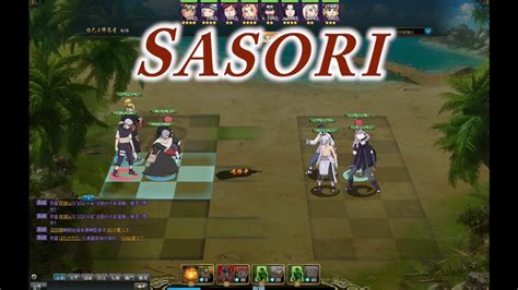 Naruto Online: Sasori   YouTube