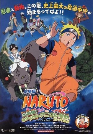 Naruto [Películas] [03/03] [430p] [~230MB] [Mirror/Torrent ...