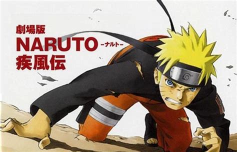 Naruto Shippuden Movie 1  Dub    AnimePower!
