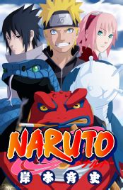 Naruto Shippuden Online   Assistir Todos Episódios