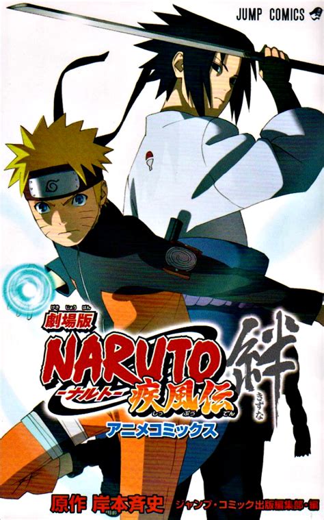 Naruto Shippuuden 1º a 17º Temporada HDTV [ 001 a 438 ...