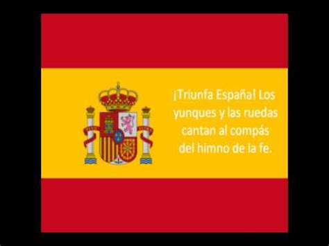National Anthem of Spain   Marcha Real     YouTube